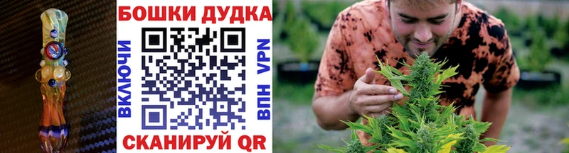Виды наркоты Спасск-Рязанский Alpha-PVP  Галлюциногенные грибы  Гашиш  Кетамин  Меф 