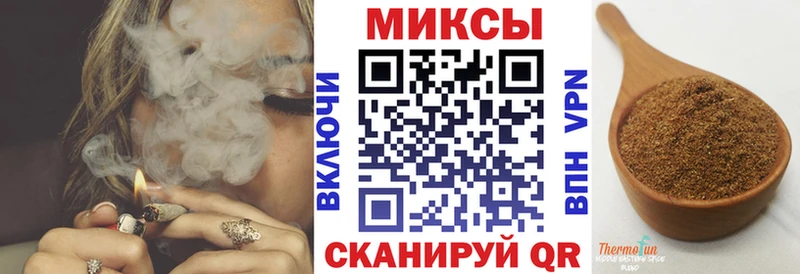 наркота  Спасск-Рязанский  Бутират BDO 33% 