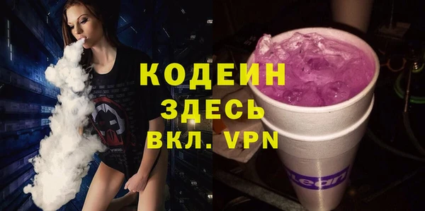 mdpv Арсеньев