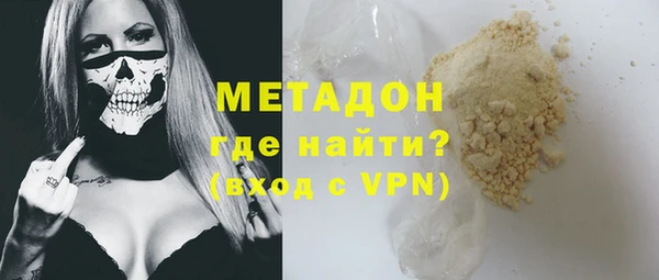 герыч Аркадак