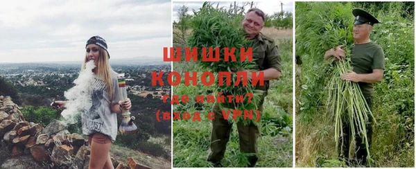 не бодяженный Балабаново
