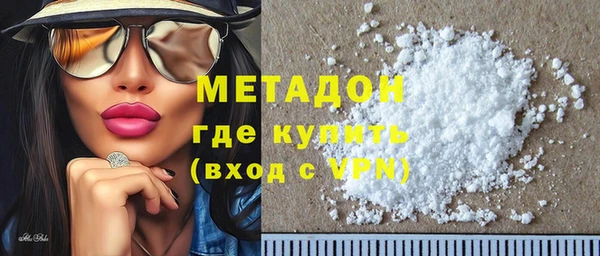 mdpv Арсеньев