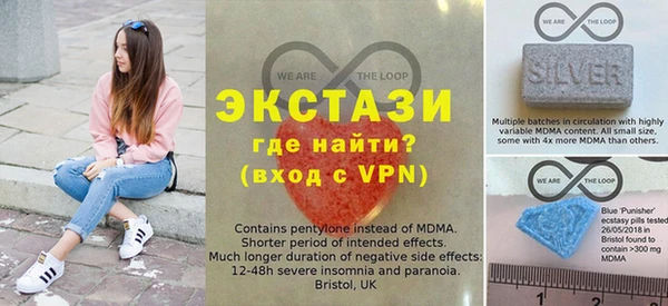 не бодяженный Балабаново