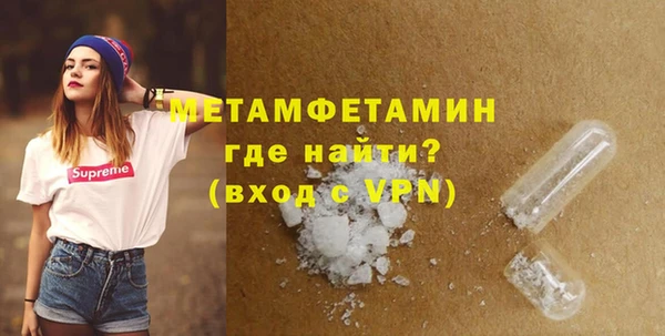 не бодяженный Балабаново