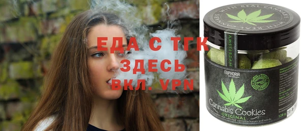 герыч Аркадак