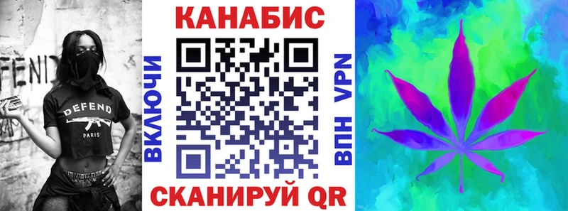 hydra как войти  Спасск-Рязанский  Бошки марихуана ГИДРОПОН 